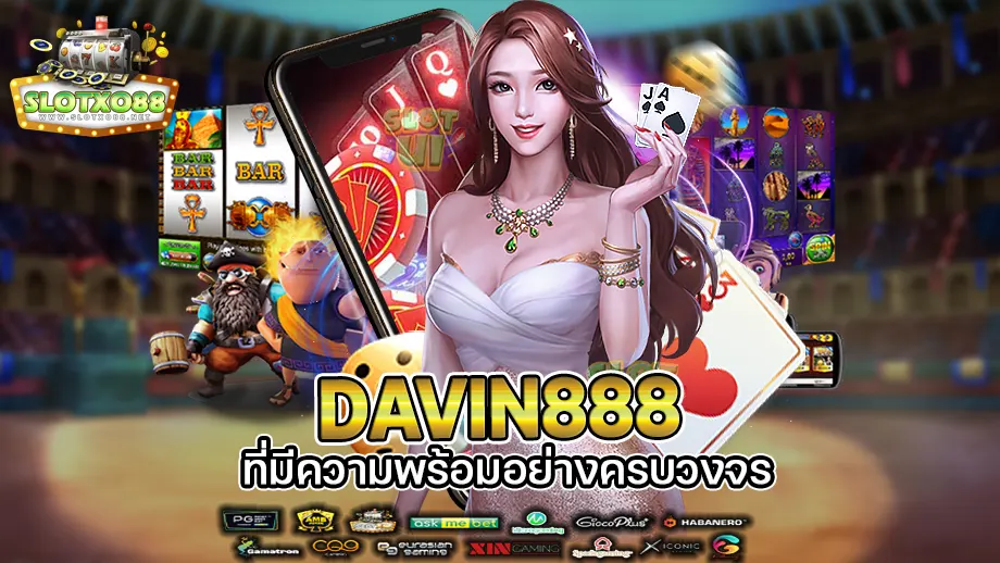 davin888 